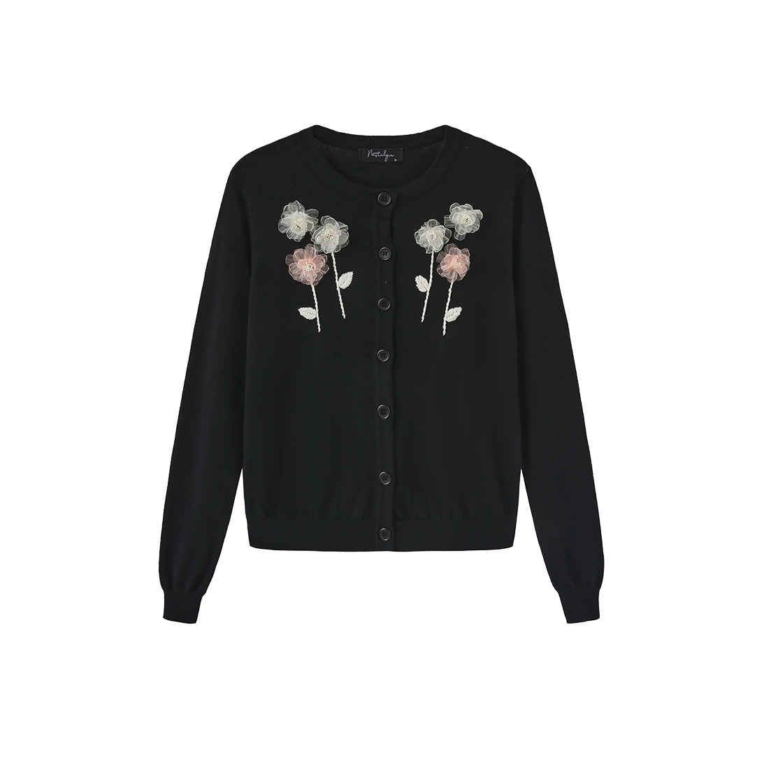 Mero Knit Cardigan
